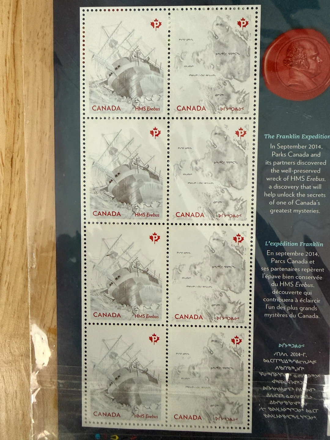 Canada The Franklin Expedition Stamp Pane of 16 - photo 3