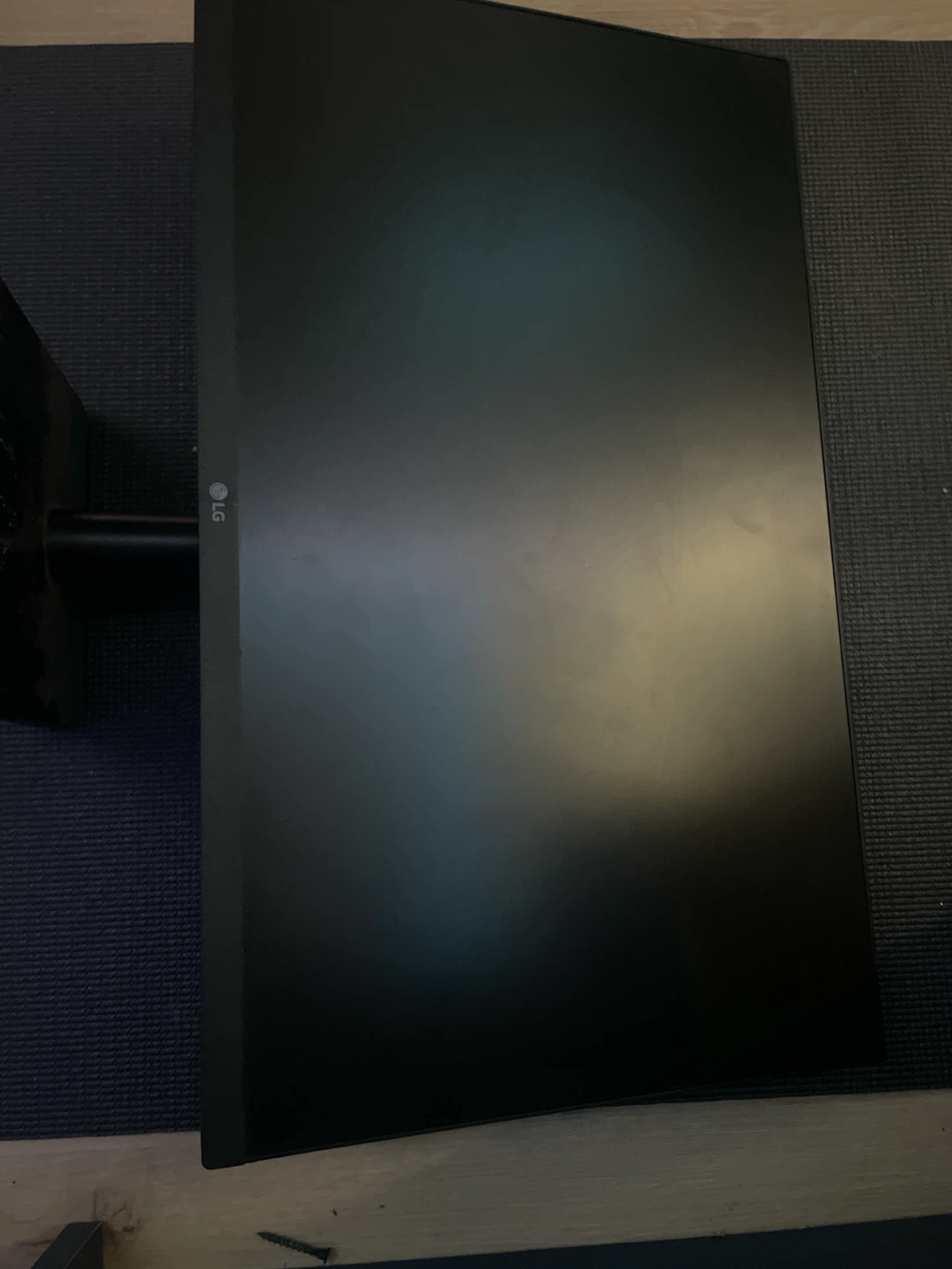 LG Monitor