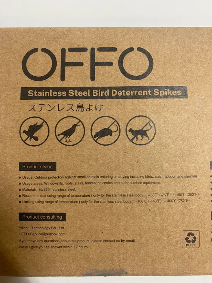 OFFO Stainless Steel Bird Deterrent Spikes - photo 2