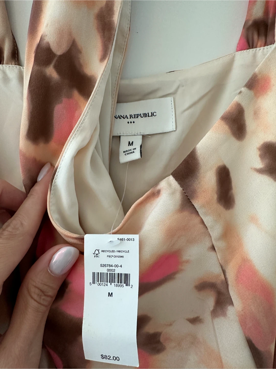 Banana Republic Printed Camisole Top - Size M - photo 3