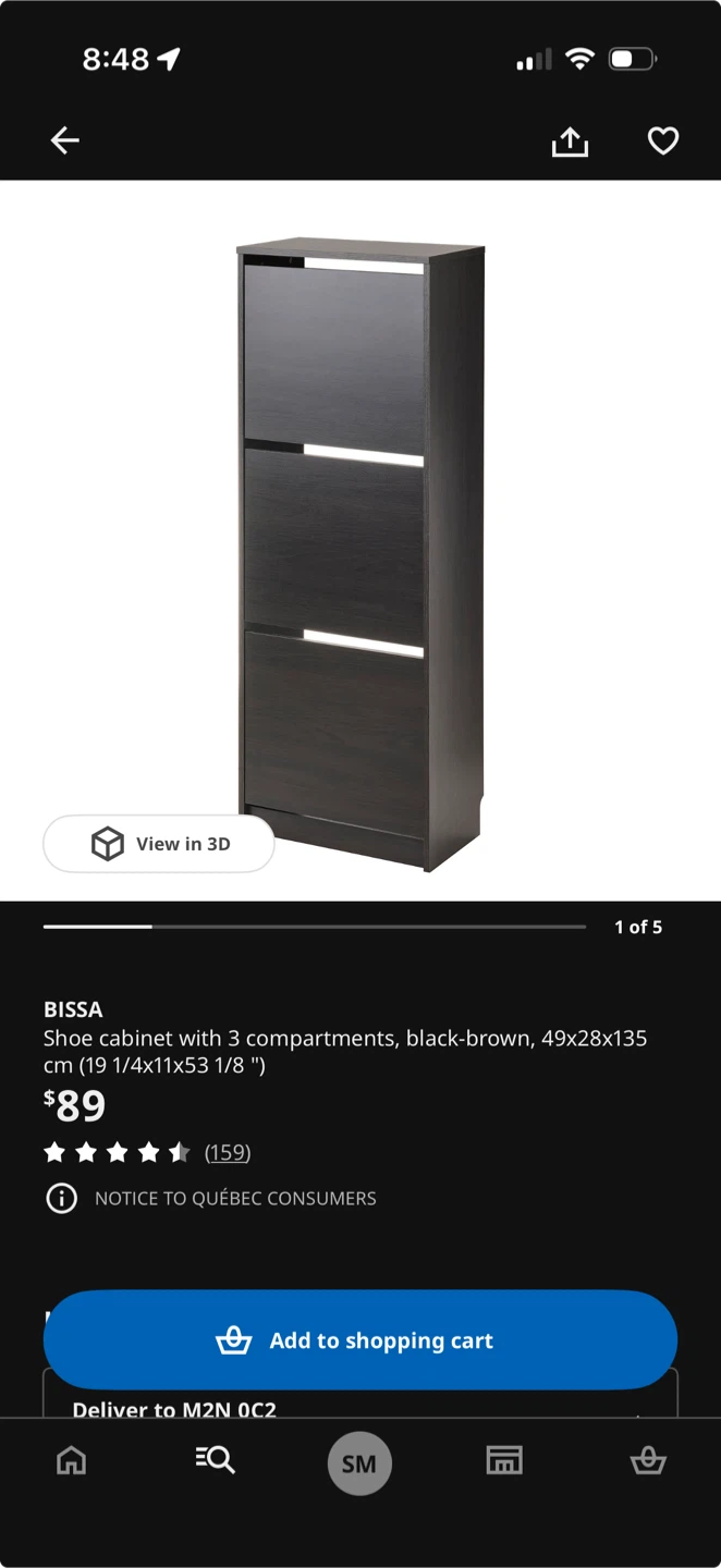 IKEA BISSA Shoe Cabinet - Black-Brown