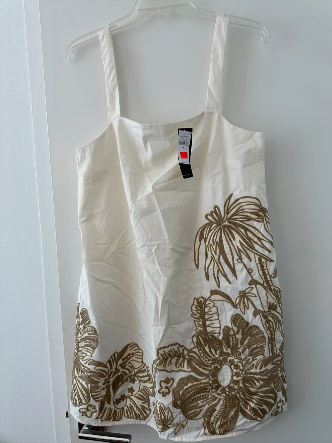 Banana Republic White Embroidered Sundress Size M - photo 2