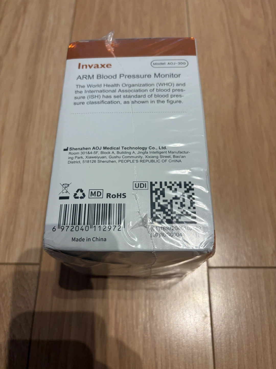Invaxe ARM Blood Pressure Monitor AOJ-30G - photo 4