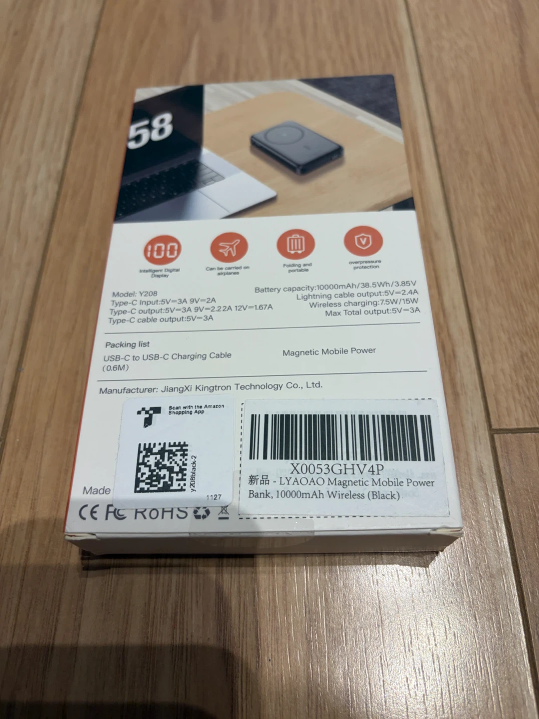 LYAOAO 10000mAh Magnetic Power Bank - photo 2