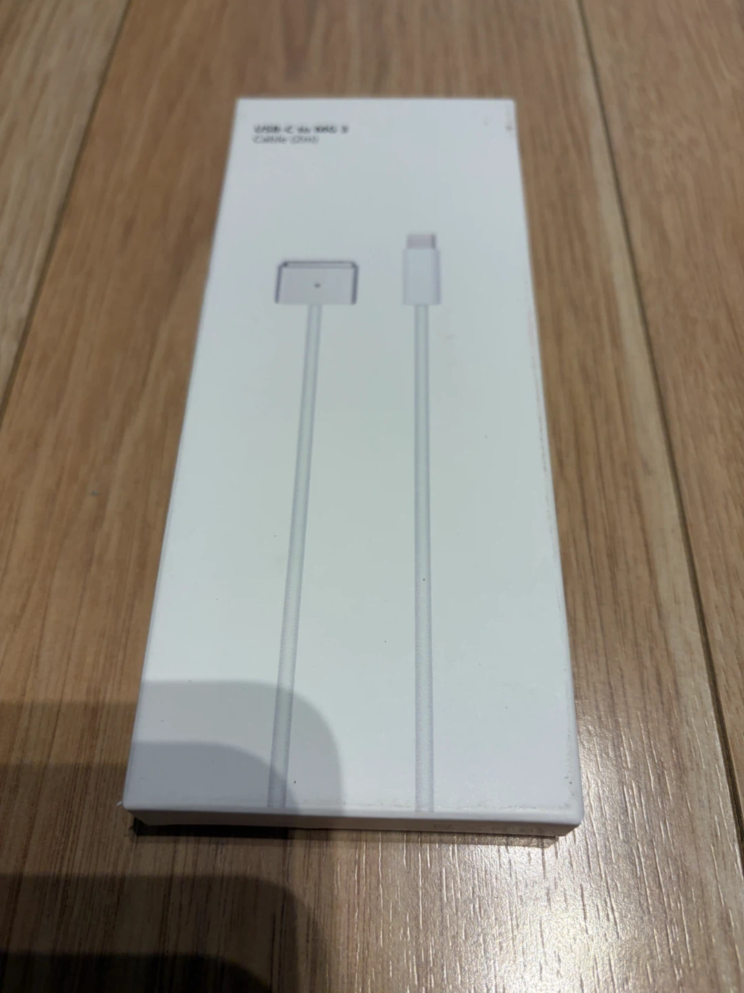 Apple USB-C to MagSafe 3 Cable