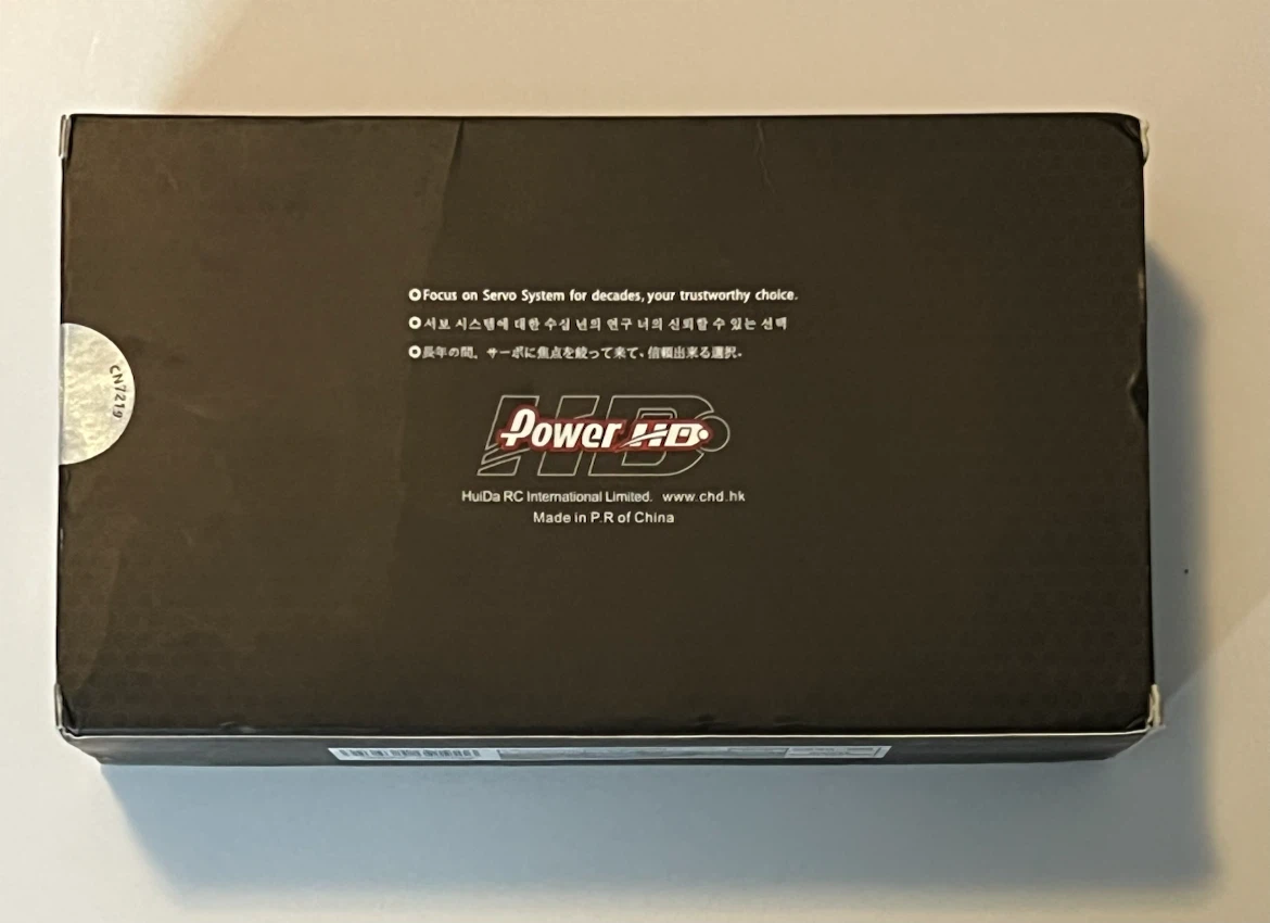 Power HD 65 High Torque Servo - photo 2