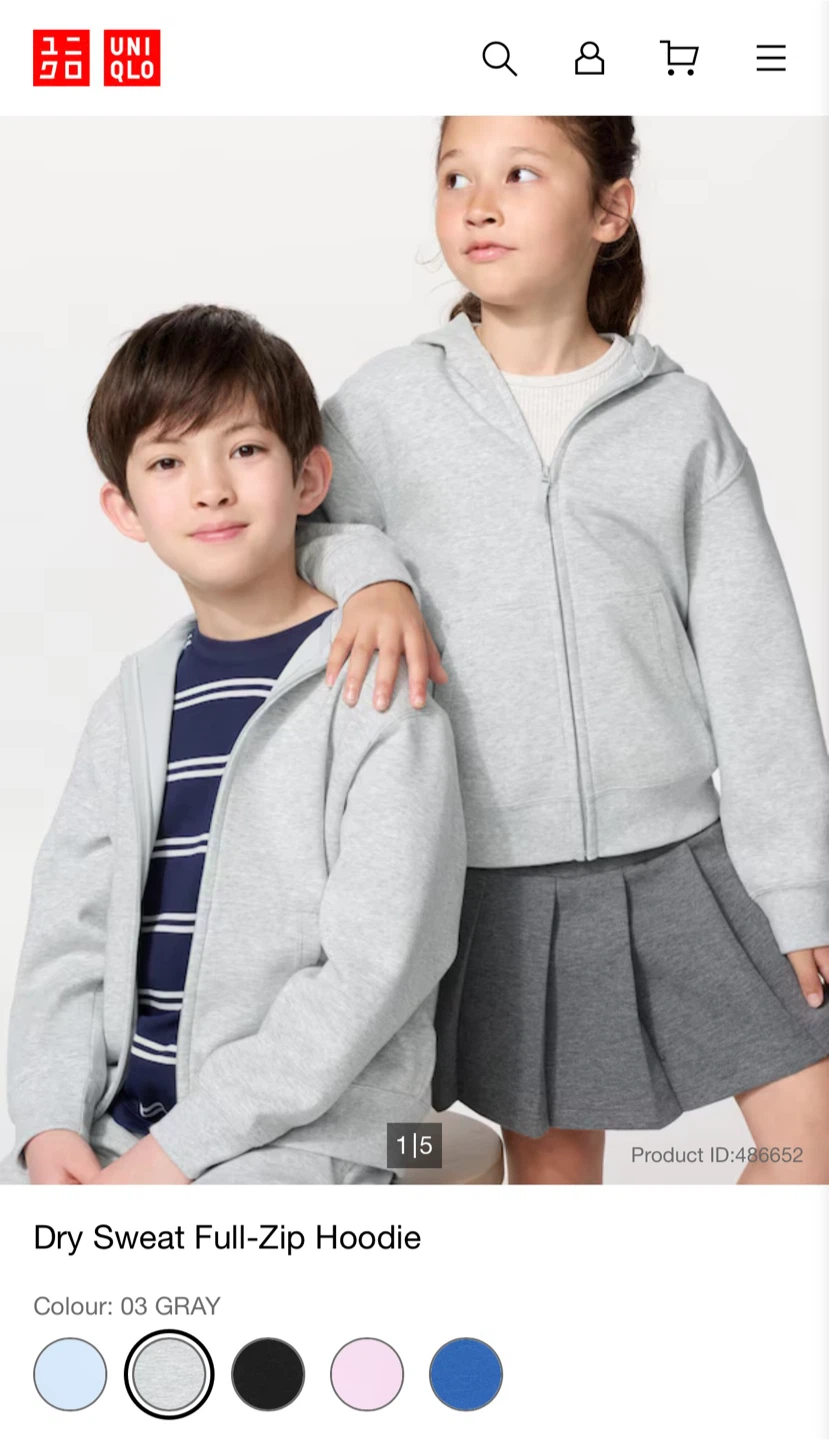 UNIQLO Kids Dry Sweat Full-Zip Hoodie - Gray, Size 13Y(160)