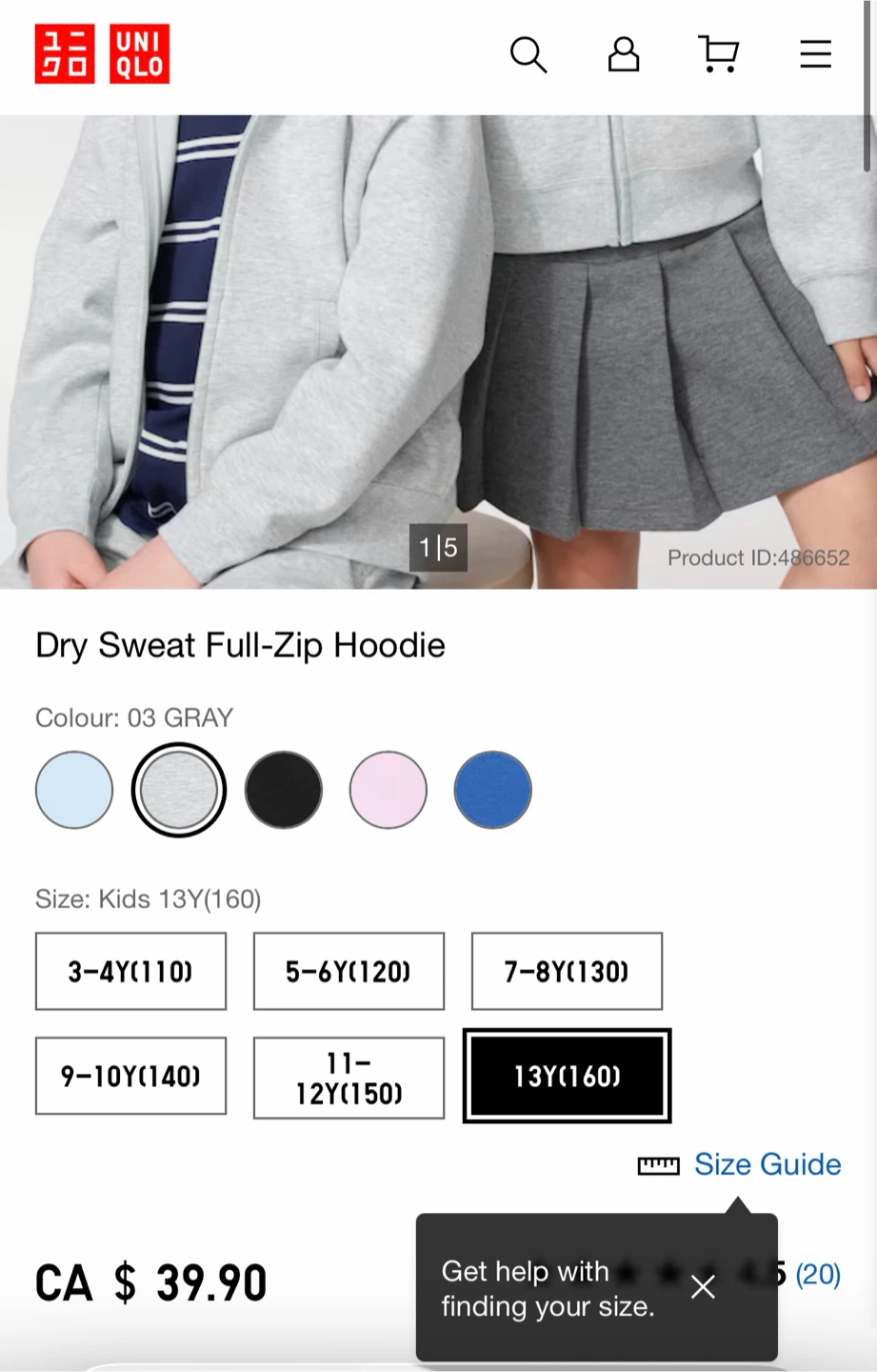 UNIQLO Kids Dry Sweat Full-Zip Hoodie - Gray, Size 13Y(160) - photo 2