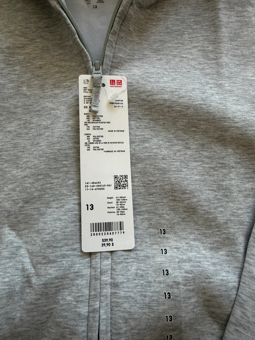 UNIQLO Kids Dry Sweat Full-Zip Hoodie - Gray, Size 13Y(160) - photo 4