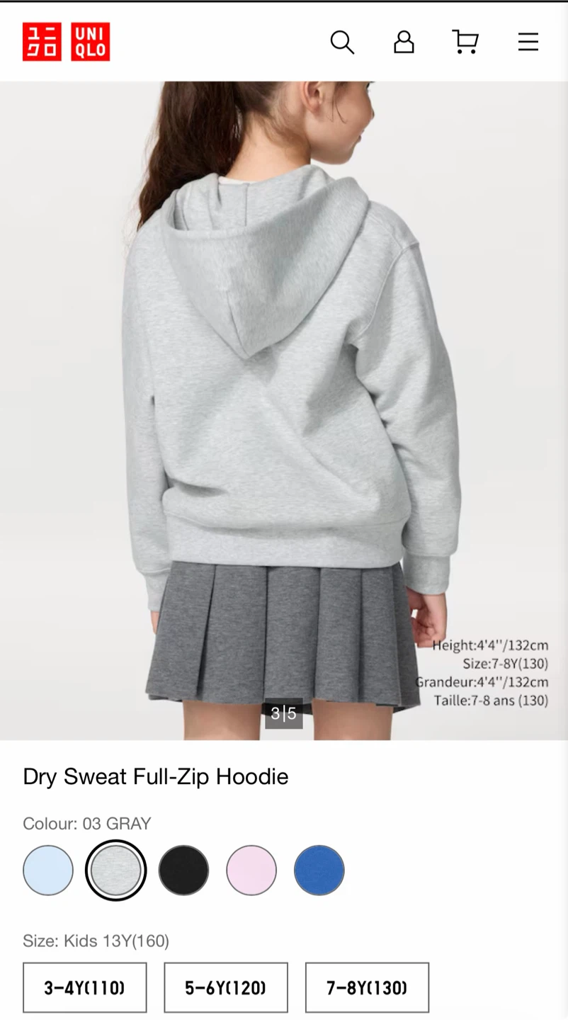 UNIQLO Kids Dry Sweat Full-Zip Hoodie - Gray, Size 13Y(160) - photo 5