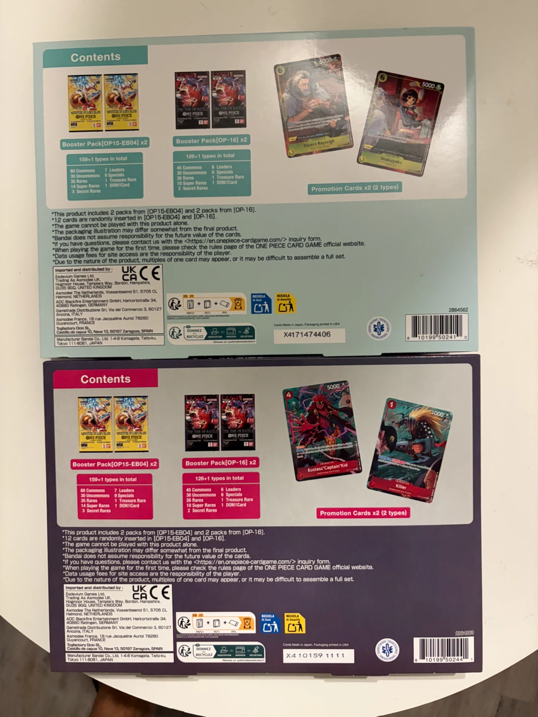 Bandai One Piece Card Game Illustration Boxes - 2 Types - photo 2