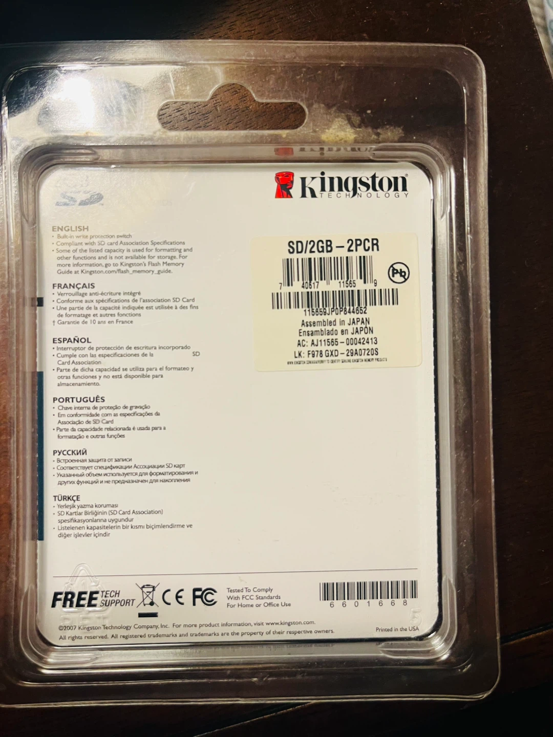 NEW 2 GB SD Memory Card Twin Pack Kingston - photo 3