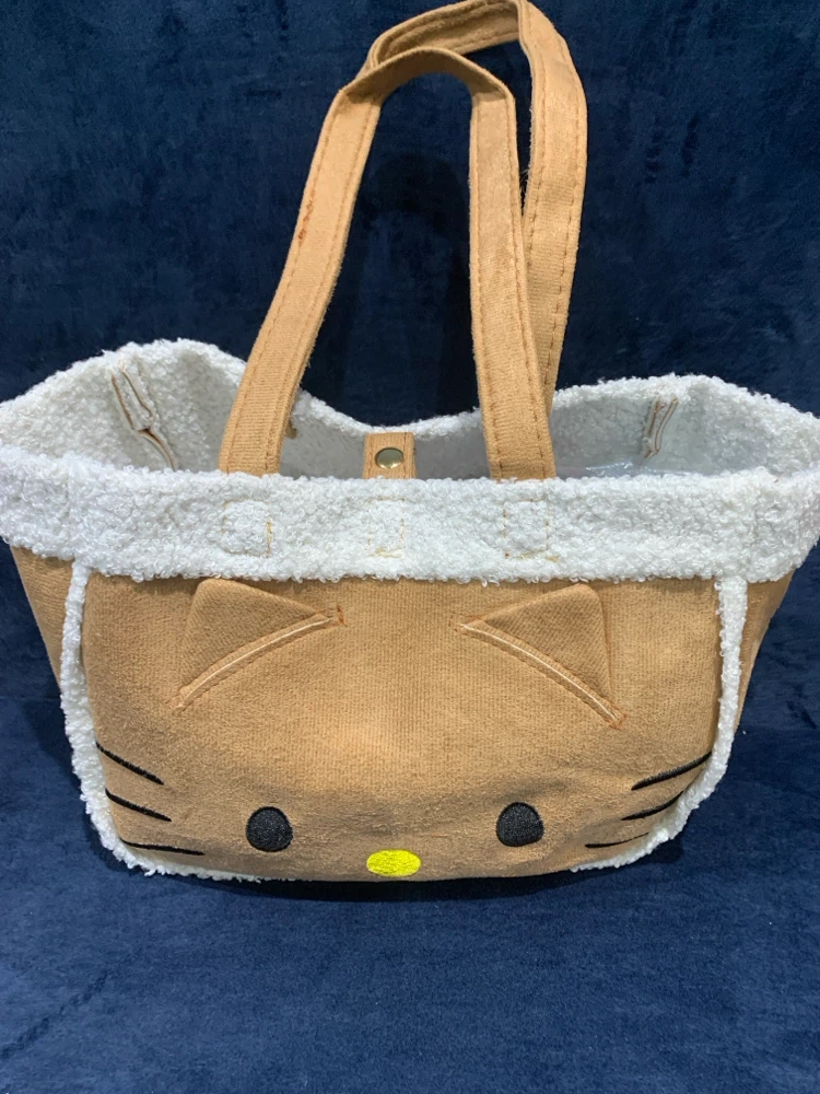 Hello Kitty Plush Tote Bag