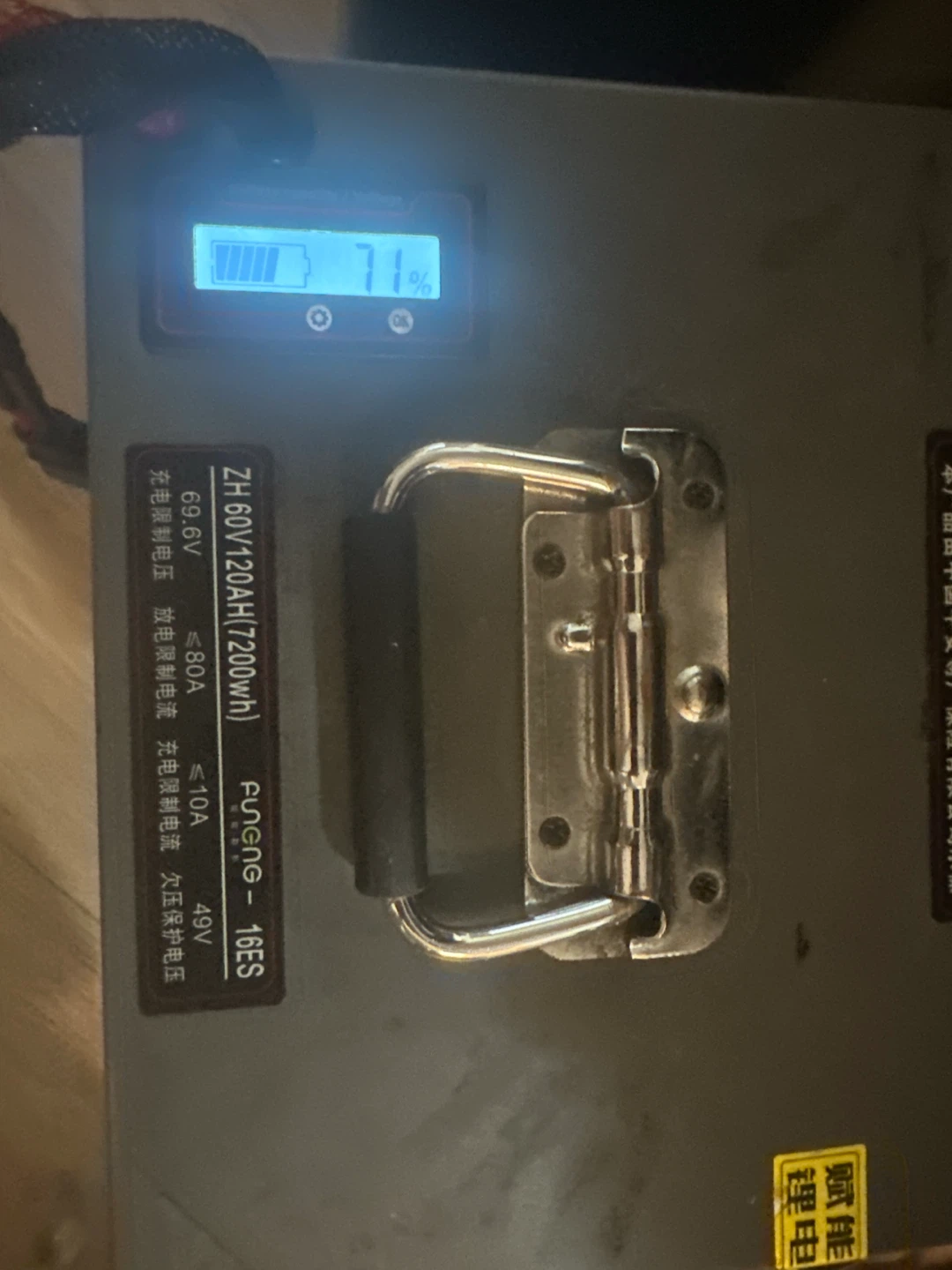 Model MotorX2 （used） - photo 3