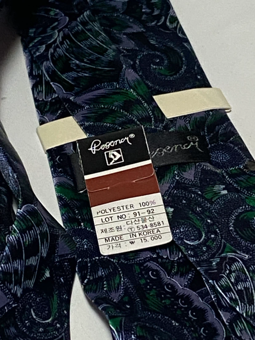 Regency Neck Tie - photo 2