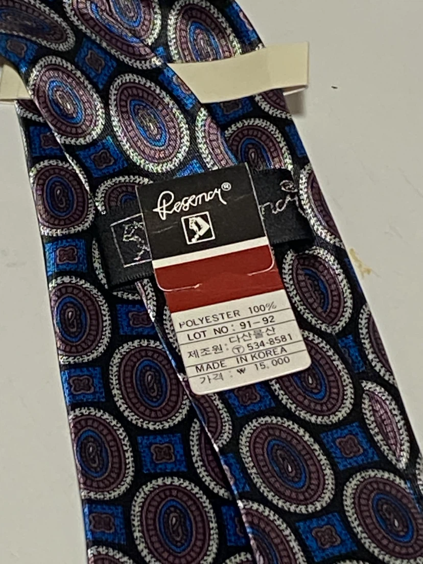 Regency Neck Tie - photo 2