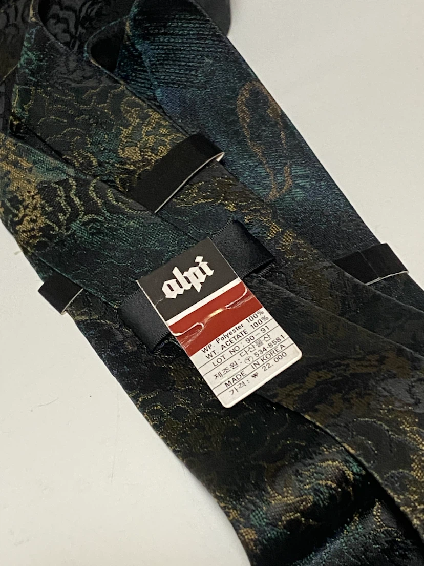 Alpi Paisley Tie - photo 2