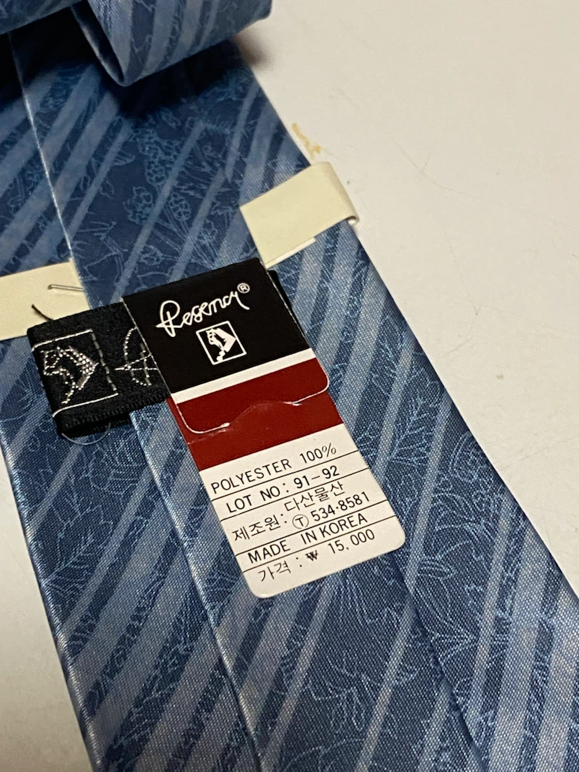 Blue Striped Polyester Tie - photo 2