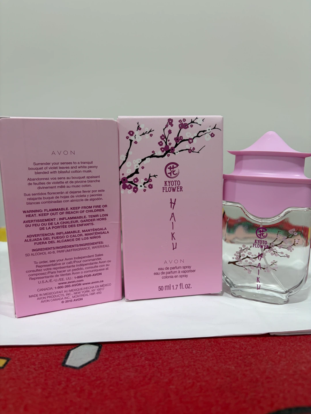 Haiku Kyoto Flower Eau de Parfum Spray 50 ml - photo 2