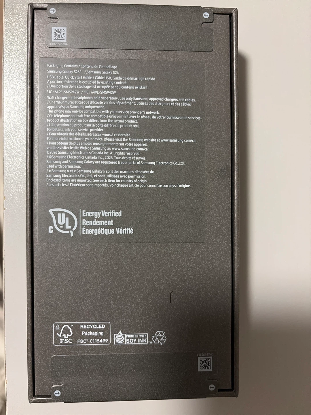 Samsung Galaxy S26 sealed box - photo 2