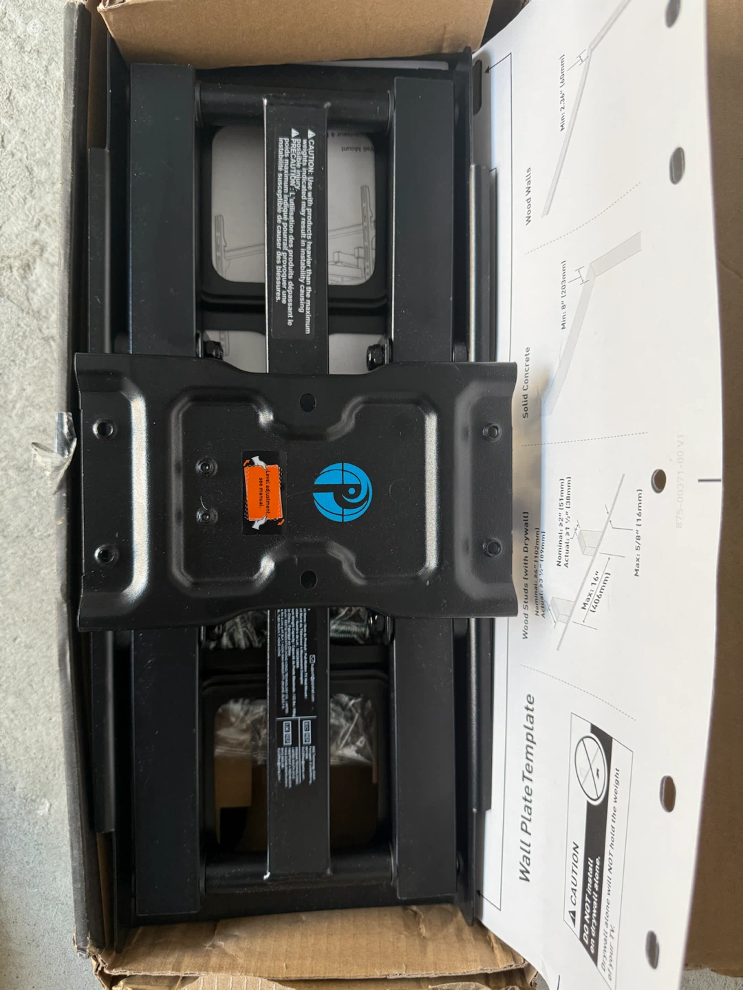 Full-Motion TV Wall Mount PILFK1