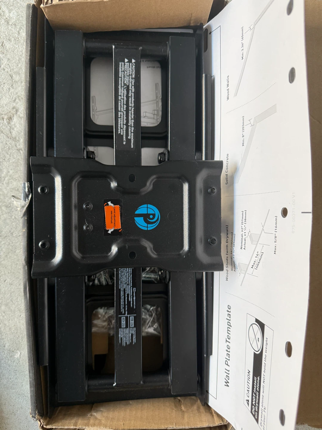 Full-Motion TV Wall Mount PILFK1 - photo 2