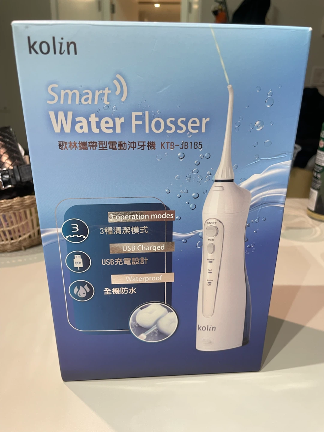 Kolin Smart Water Flosser KTB-JB185