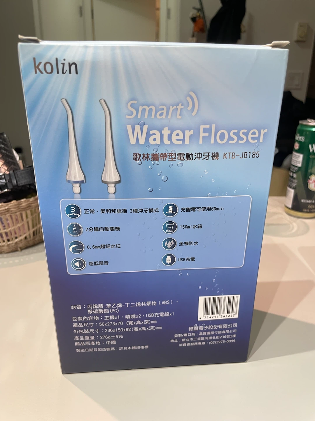 Kolin Smart Water Flosser KTB-JB185 - photo 3