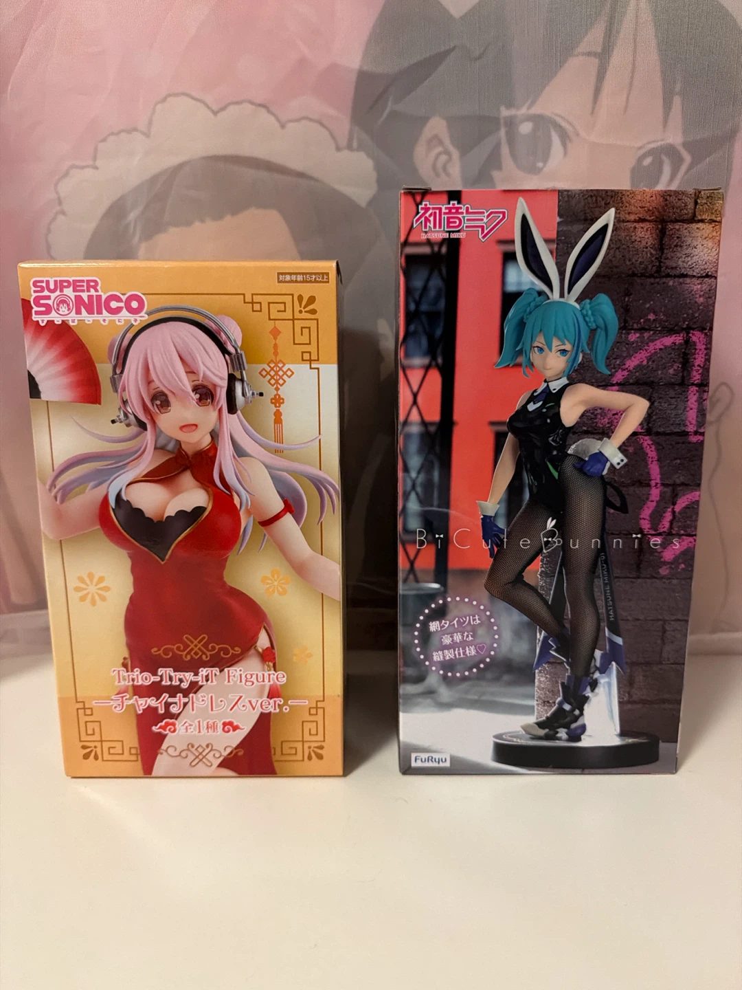 Sorts of Anime Figures