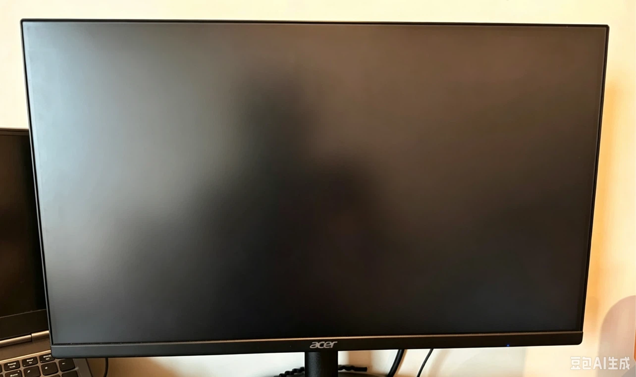Acer Monitor