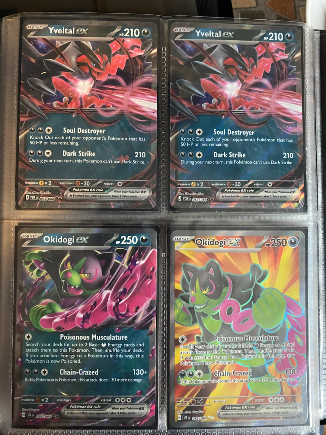 Ex, megas, GX and full art Pokemon (selling at market) - photo 2