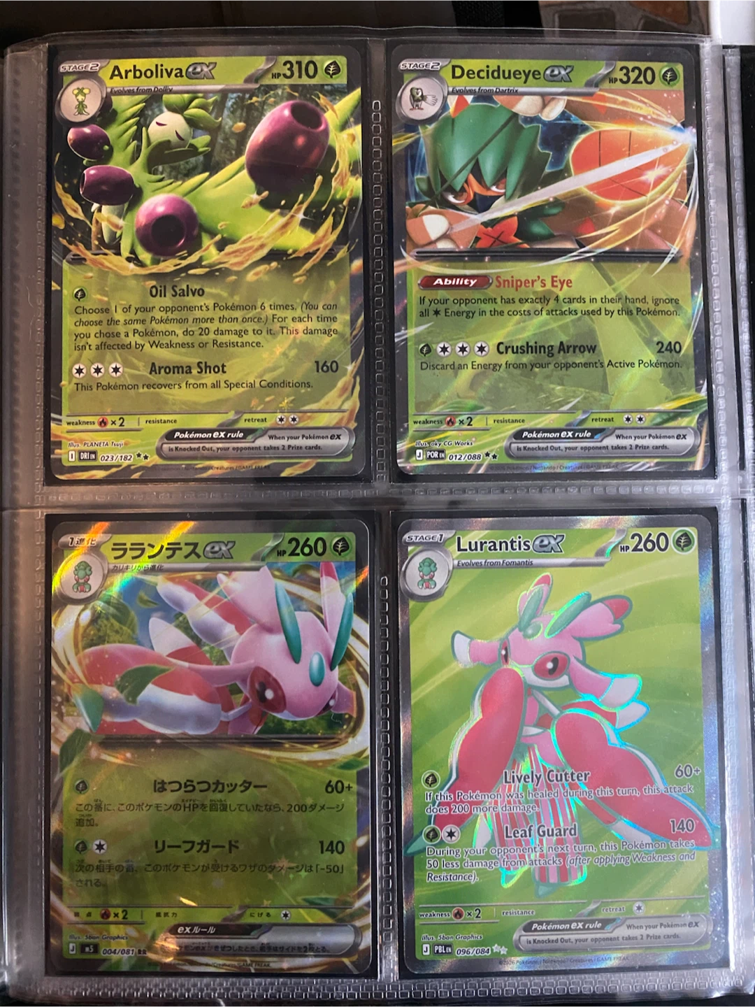 Ex, megas, GX and full art Pokemon (selling at market) - photo 3
