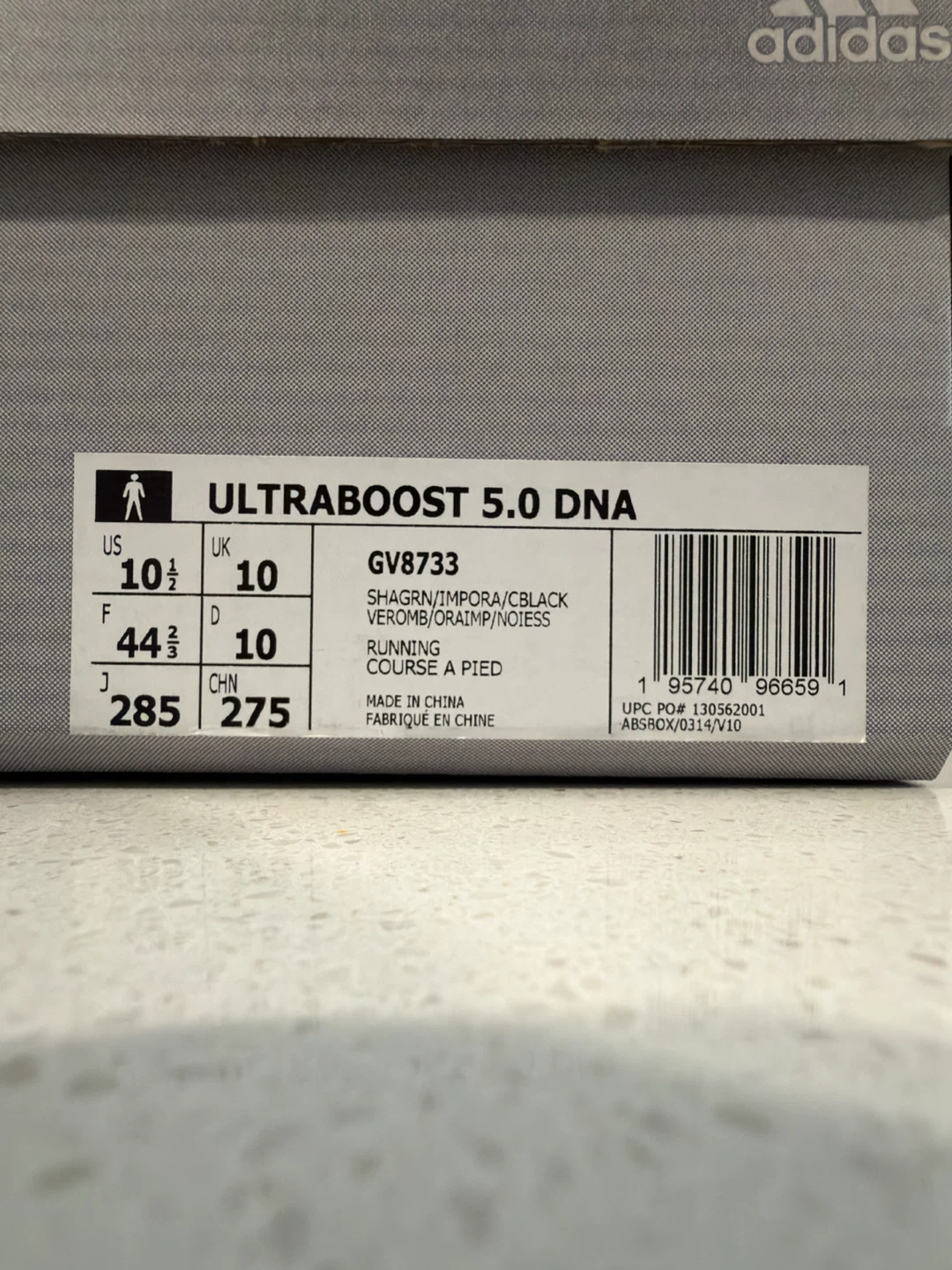 Adidas Ultraboost 5.0 DNA Shoes - photo 5