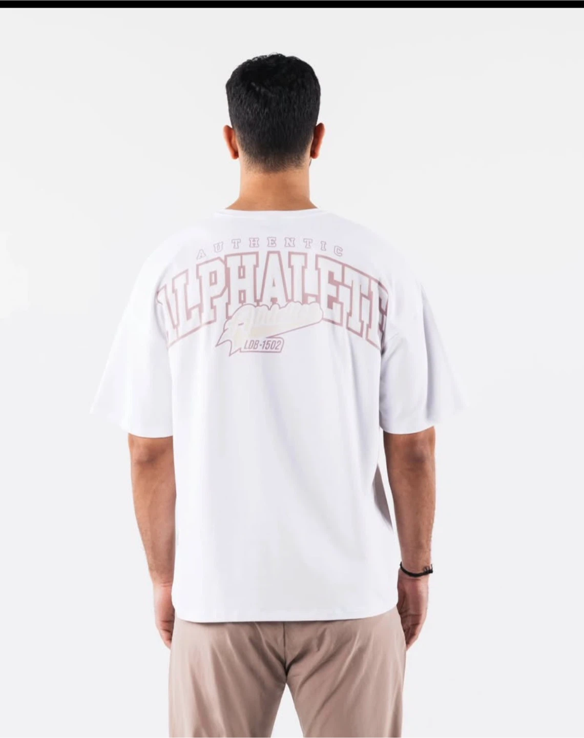 NEW Unisex Alphalete Pump Cover