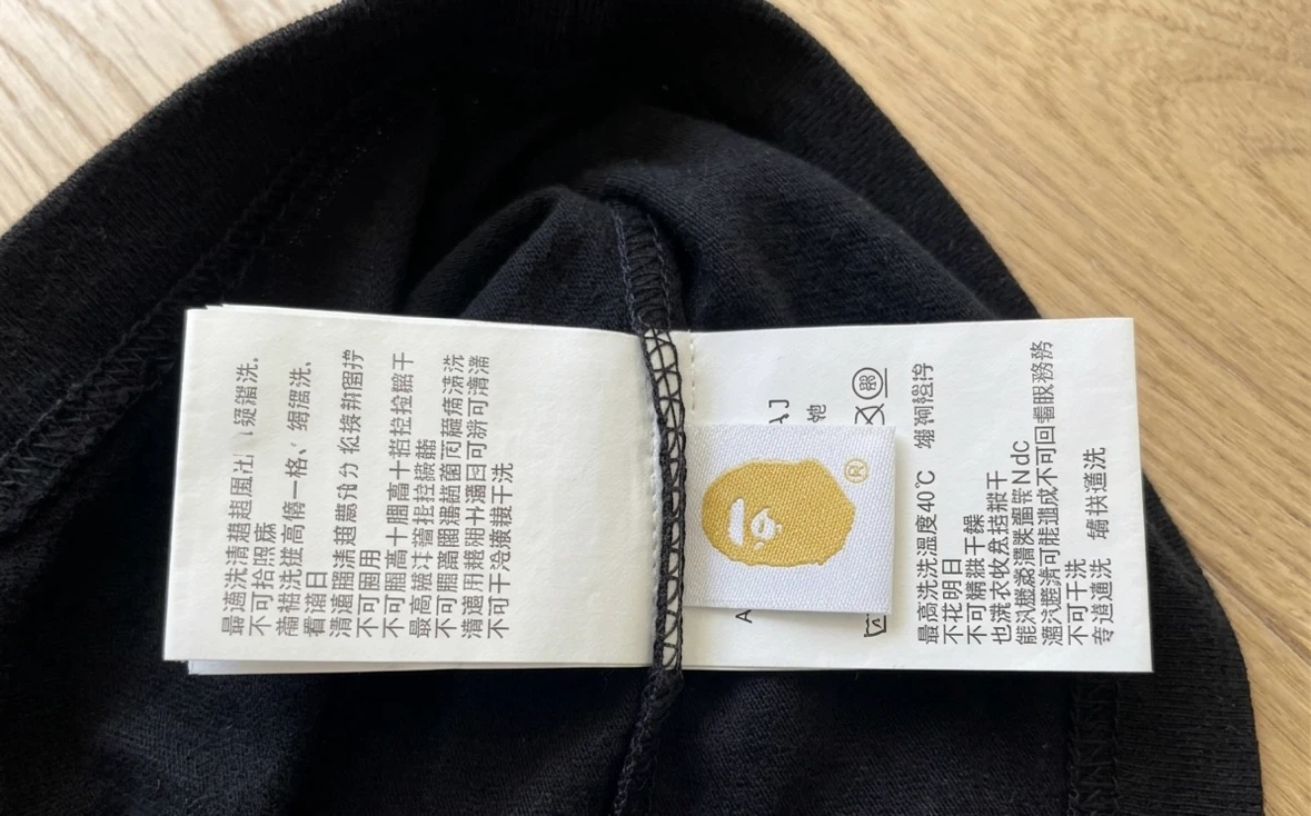 Bape x Burberry Tee - photo 4