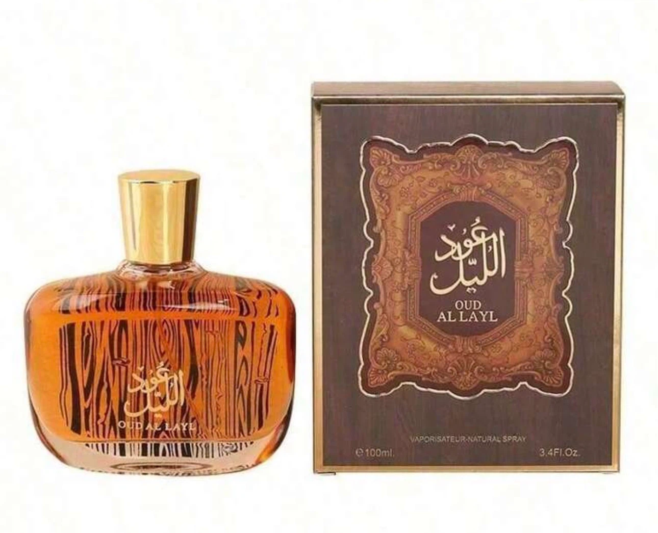 Oud Al Layl Eau de Parfum for Men & Women