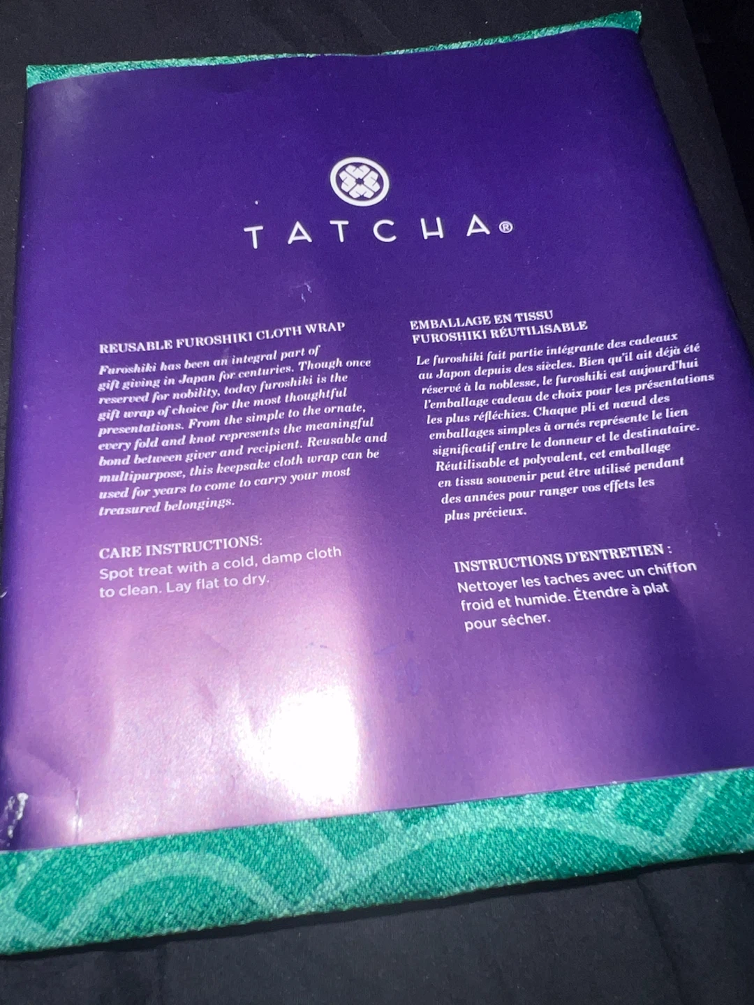 TATCHA REUSABLE FUROSHIKI CLOTH WRAP