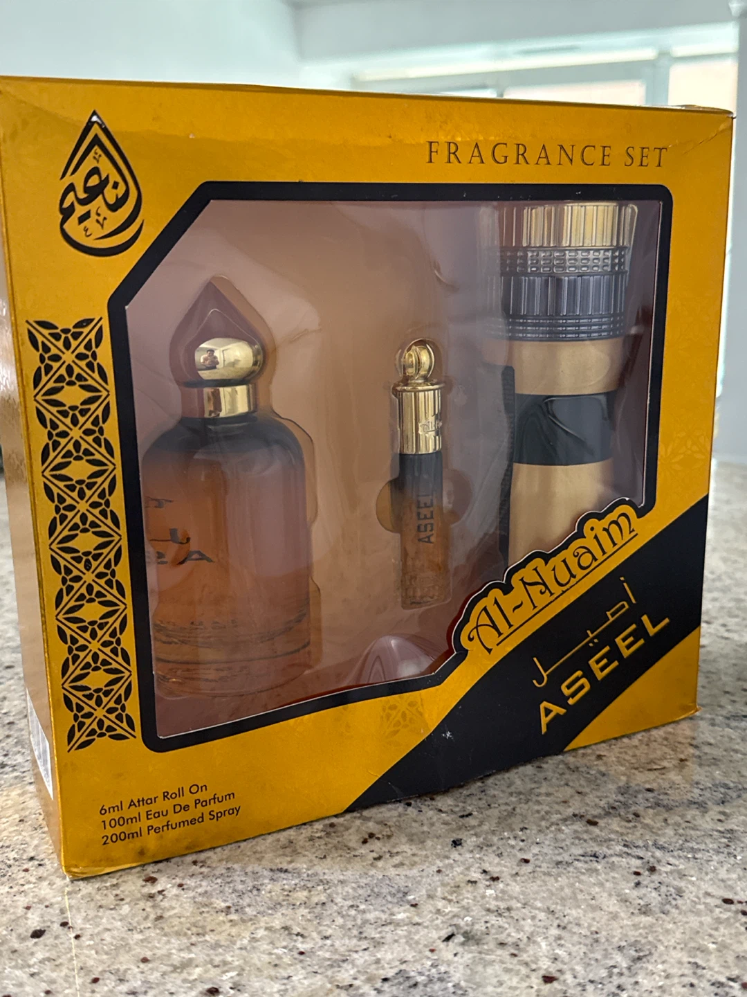 Al-Nuaim Aseel Fragrance Set - 200ml Perfume Spray