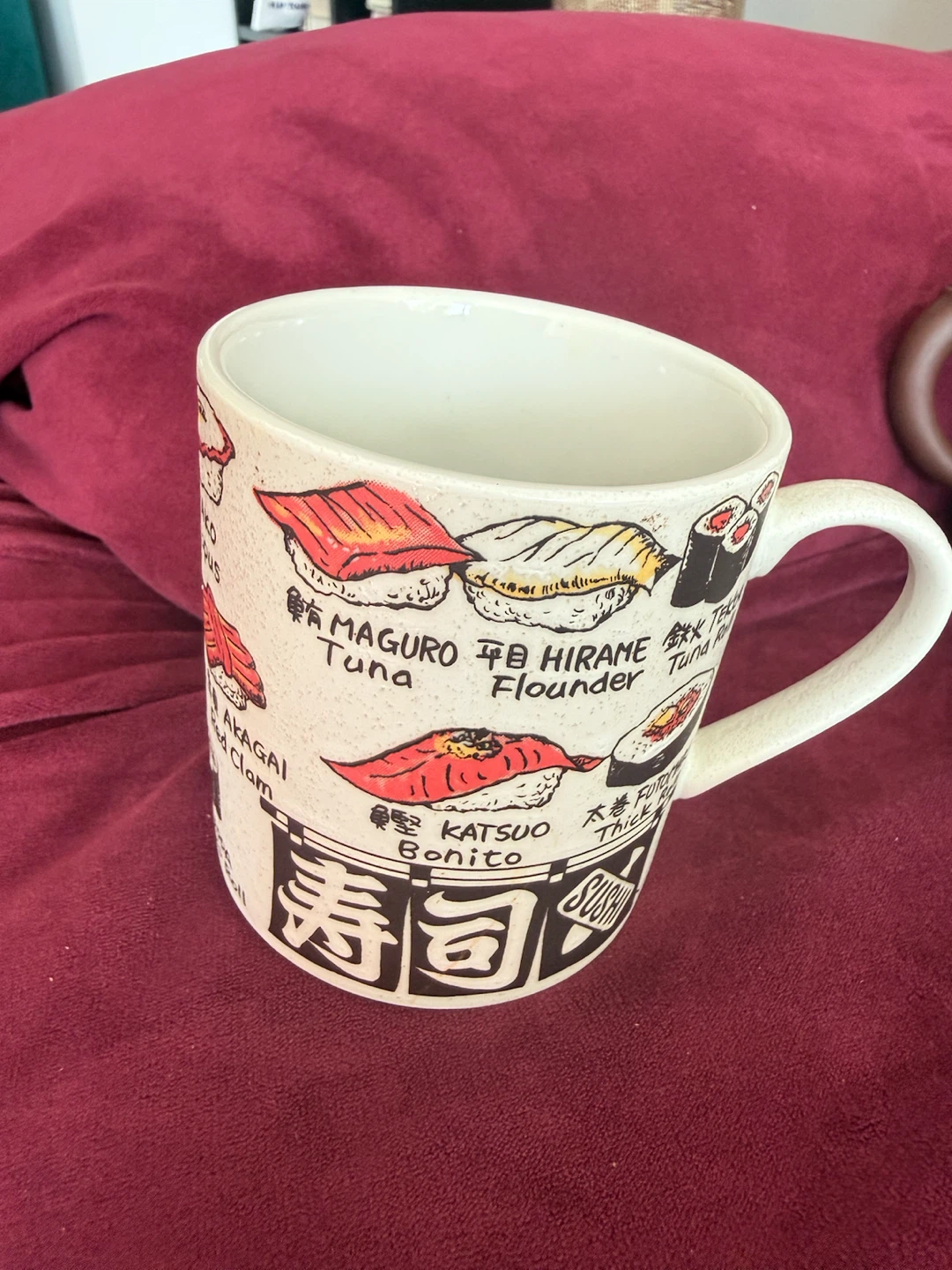 Crafted Sushi mug unused - photo 2