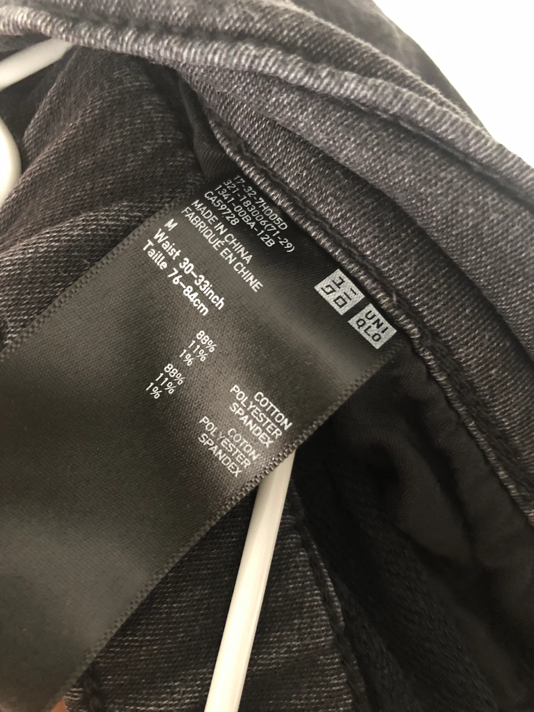 UNIQLO Stretchy Jeans [M] - photo 3