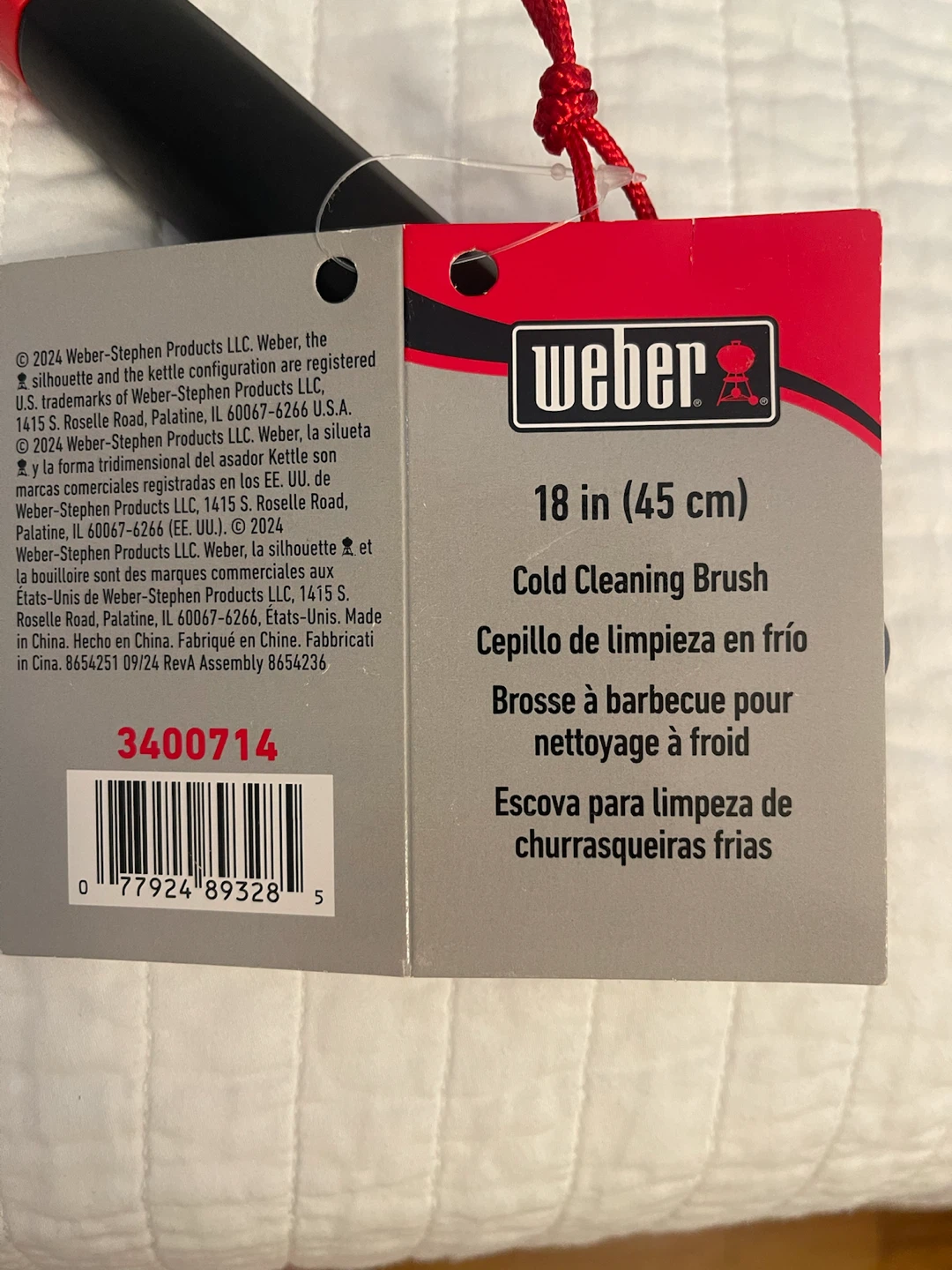 Weber Grill Brush, New - photo 2