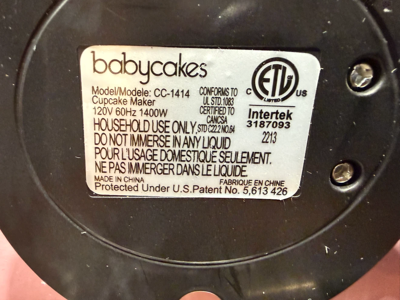 Babycakes Cupcake maker - photo 3