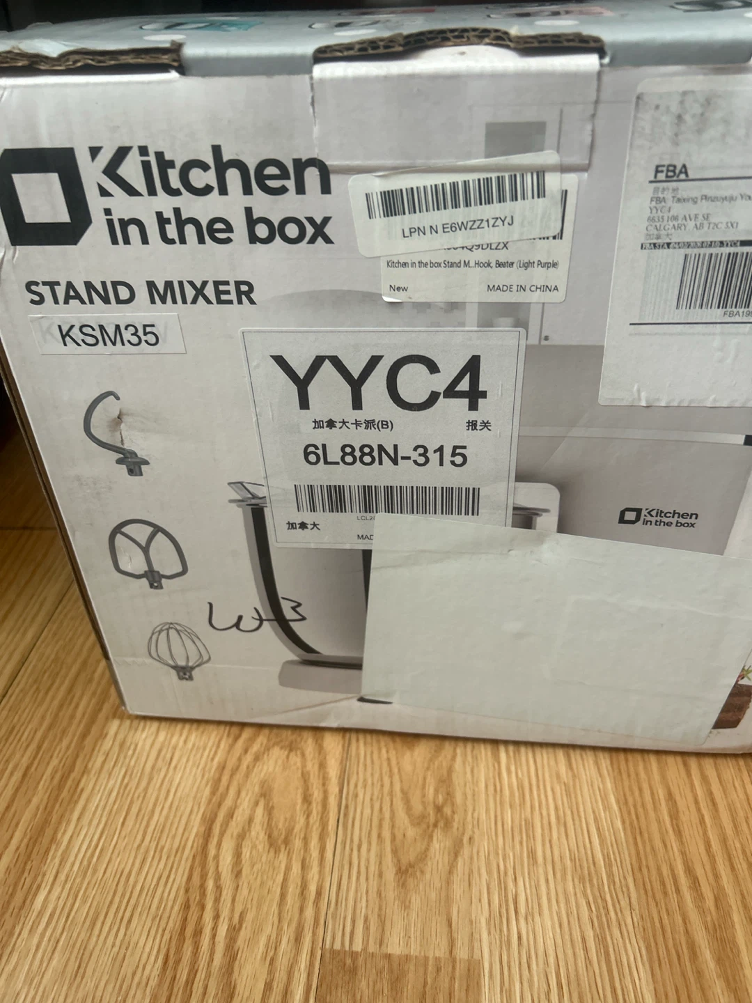 Kitchen in the box Stand Mixer KSM35 - photo 2