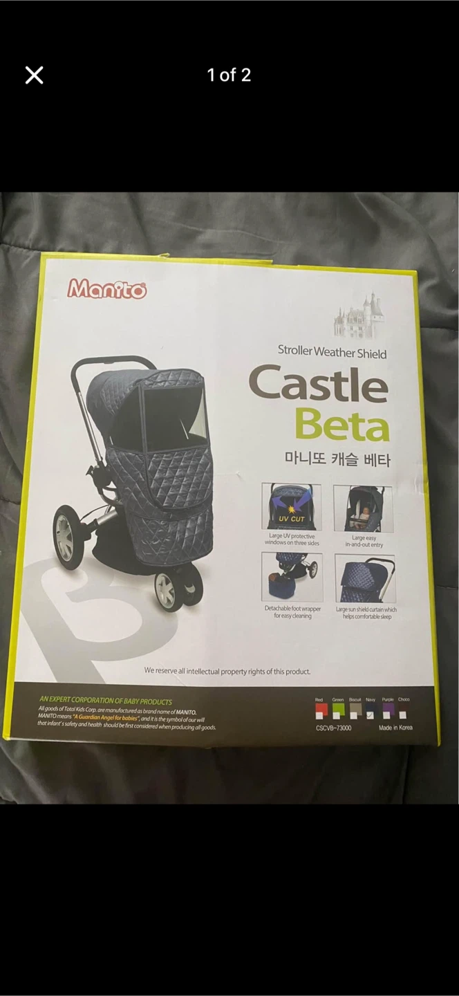Manito Castle Beta Stroller Weather Shield - photo 2