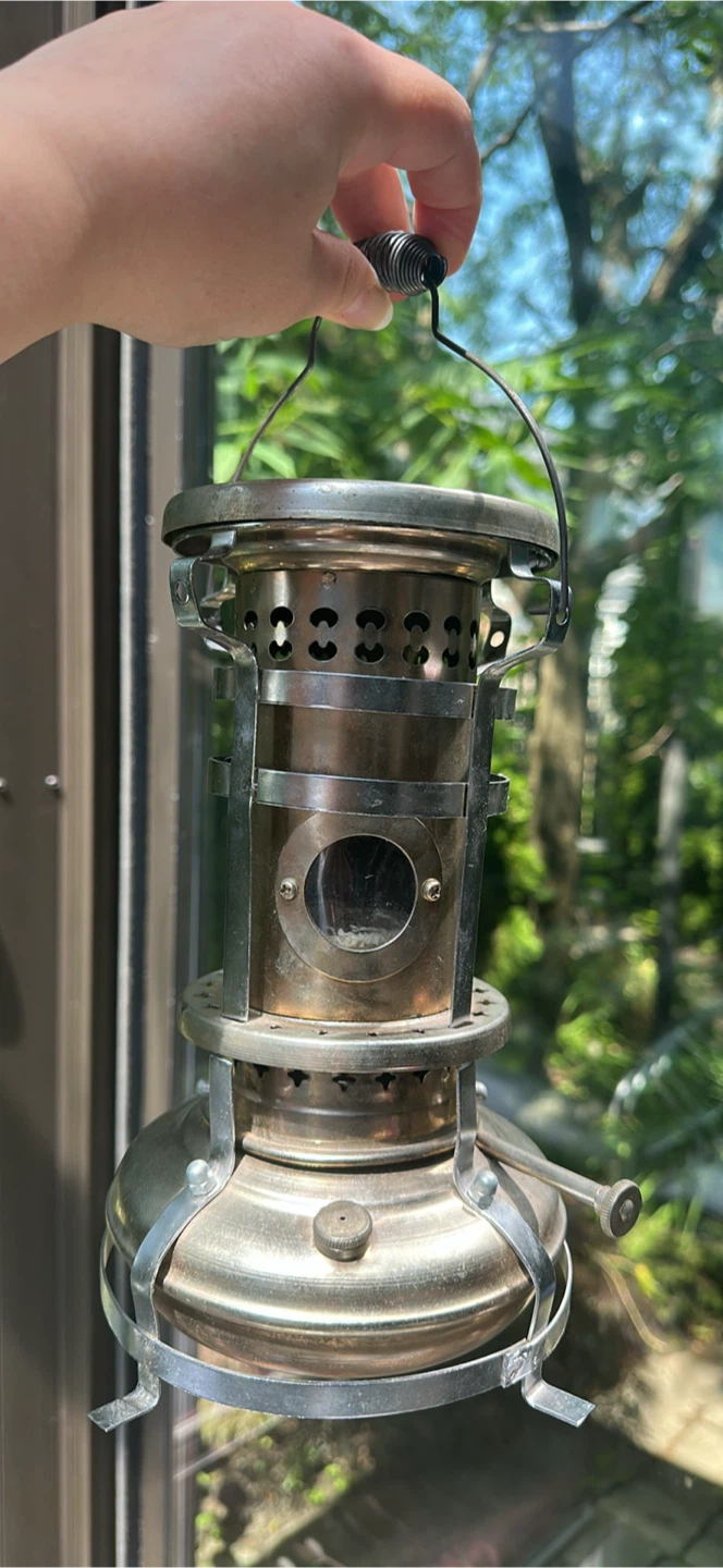 Vintage Kerosene Heater Lantern
