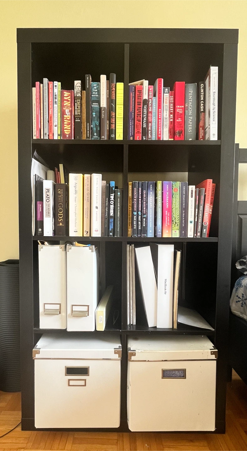 Dark Brown Bookshelf