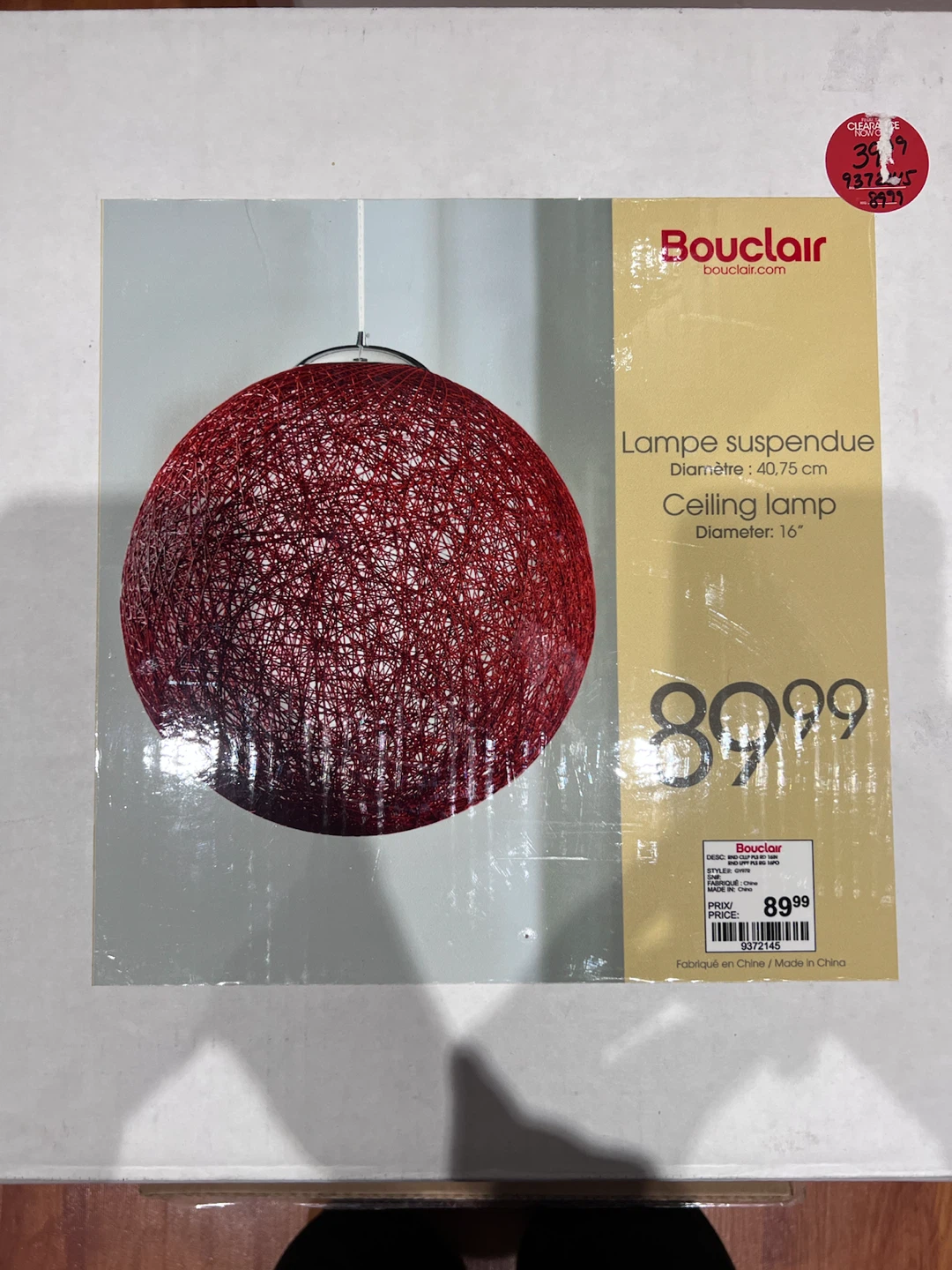 Bouclair Red Woven Pendant Light