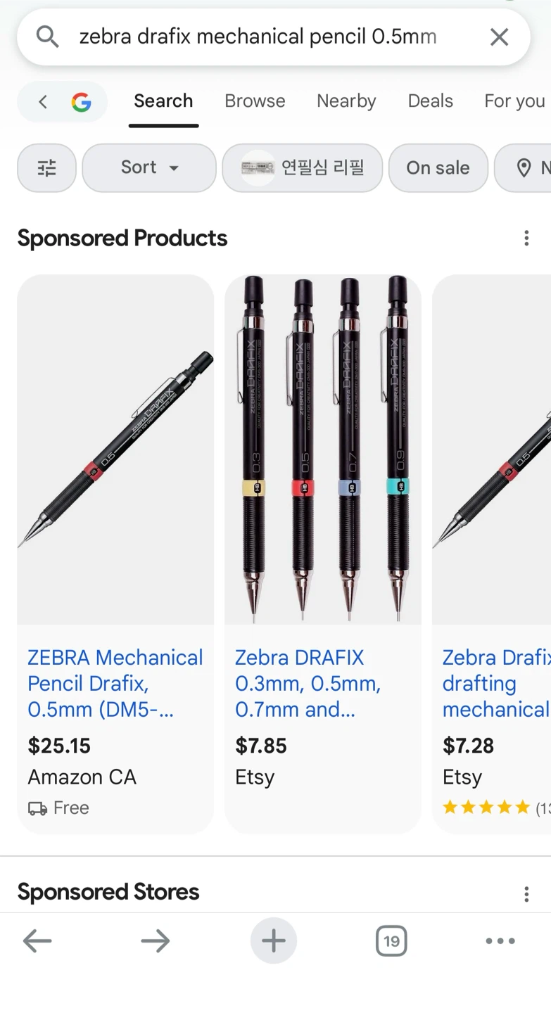 🆕 Muji Pens & Zebra Mechanical Pencil Set 🖊️Japanese stationary - photo 2