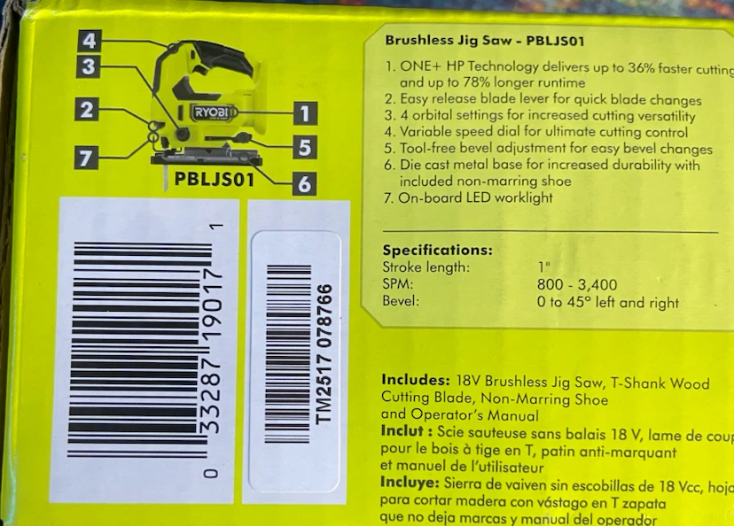 Ryobi 18V ONE+ HP Brushless Cordless Jig Saw (Tool-Only) - photo 3