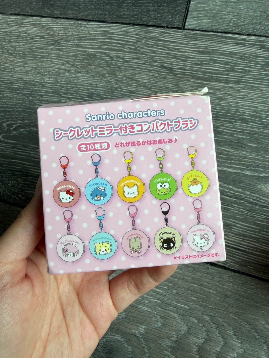 Sanrio Characters Gudetama Compact Mirror Brush - photo 3